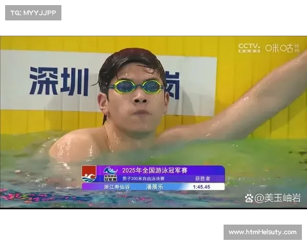 十五运会游泳收官:张展硕独揽五金,汪顺金牌总数创历史 十五运会游泳收官:张展硕独揽五金,汪顺金牌总数创历史