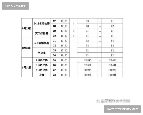 江苏女排滕蔓绮“神龙摆尾”得分引爆全场，展现排球趣味性